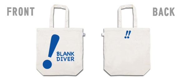 eb-049 Blank Diver